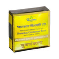 Dhootapapeshwar Shwaskas Chintamani Rasa Standard Quality Suvarnakalpa Tablets | Grocsy