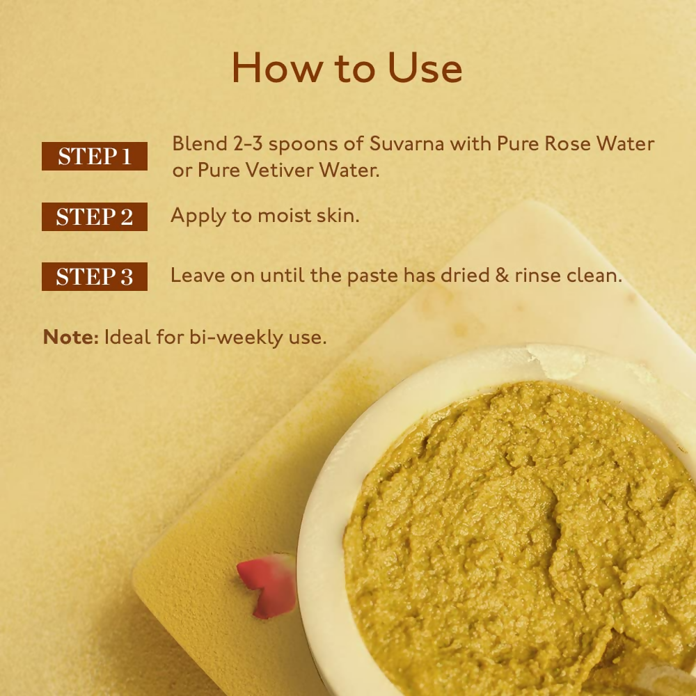 Kama Ayurveda Suvarna Haldi Chandan Brightening Face Pack | Grocsy