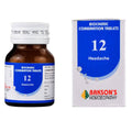 Bakson's Homeopathy Biochemic Combination 12 Tablets | Grocsy