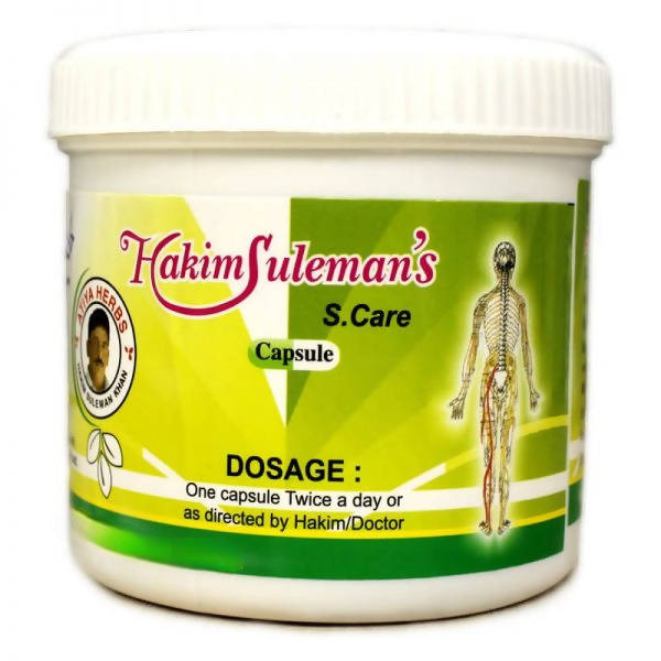 Hakim Suleman's S. Care Capsule | Grocsy