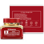 St.Botanica Retinol Advanced Anti Aging Day Cream SPF 30 | Grocsy