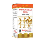Basic Ayurveda Sarva Jwarhar Loha (With Gold) Tablet | Grocsy