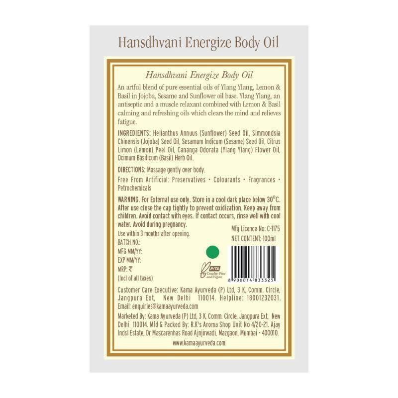 Kama Ayurveda Hansdhvani Energize Body Oil 100ml | Grocsy