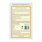 Kama Ayurveda Hansdhvani Energize Body Oil 100ml | Grocsy