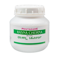 Pentacare Ayurveda Rasna Churna | Grocsy