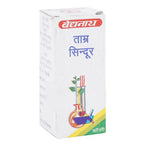 Baidyanath Jhansi Tamra Sindur | Grocsy