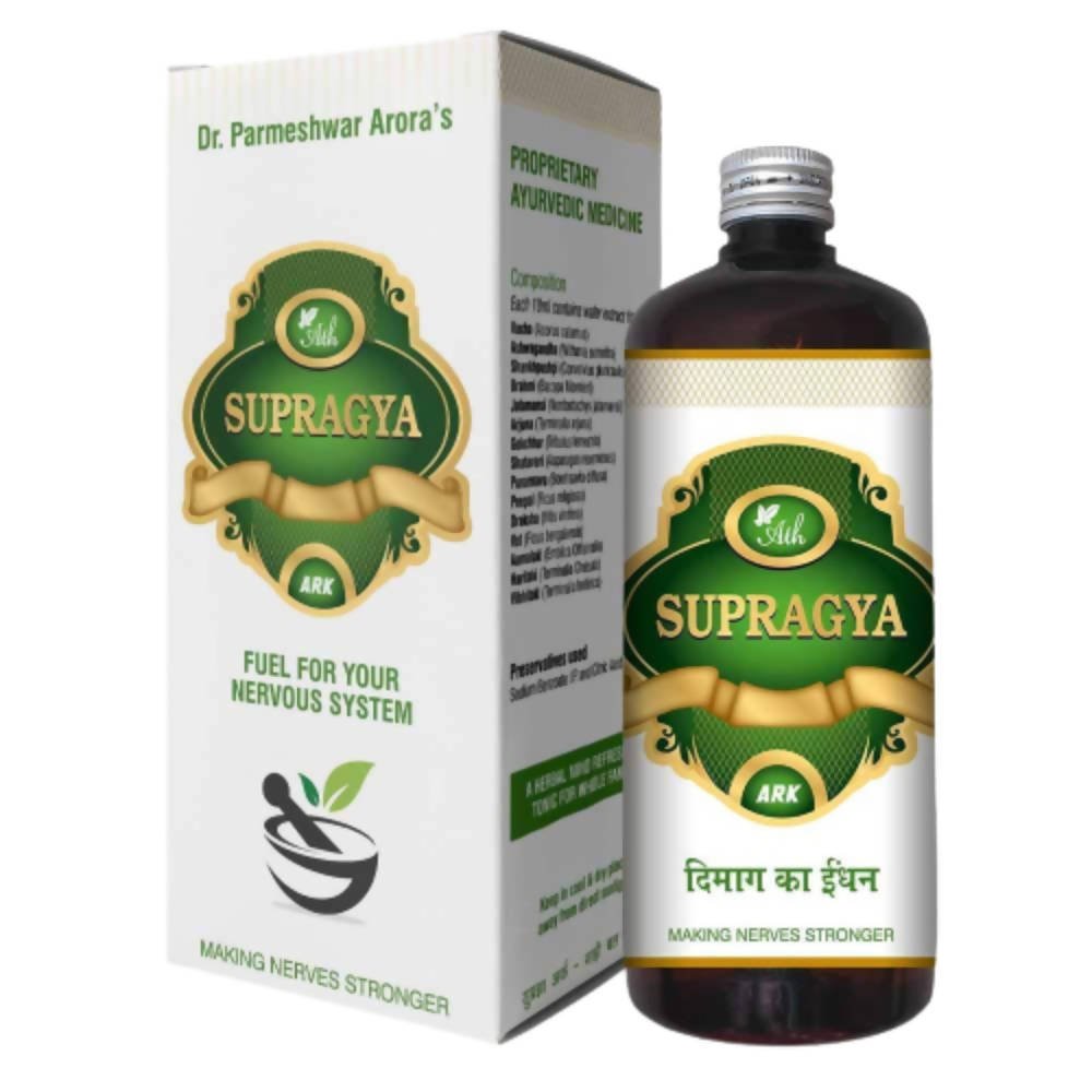 Ath Ayurdhamah Supragya Ark | Grocsy