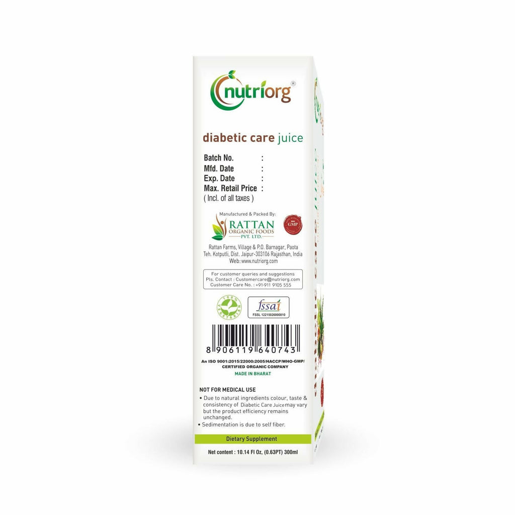 Nutriorg Diabetic Care Juice | Grocsy