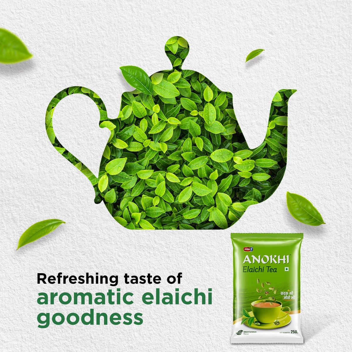 jivraj9 Tea Anokhi Elaichi Tea | Grocsy