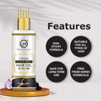 Nuerma Science Onion Black Seed Hair Oil | Grocsy