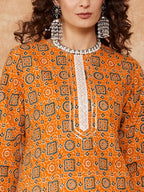 InWeave Women's Mustard Ethnic Print Lace Gota Work Straight Kurta | Grocsy