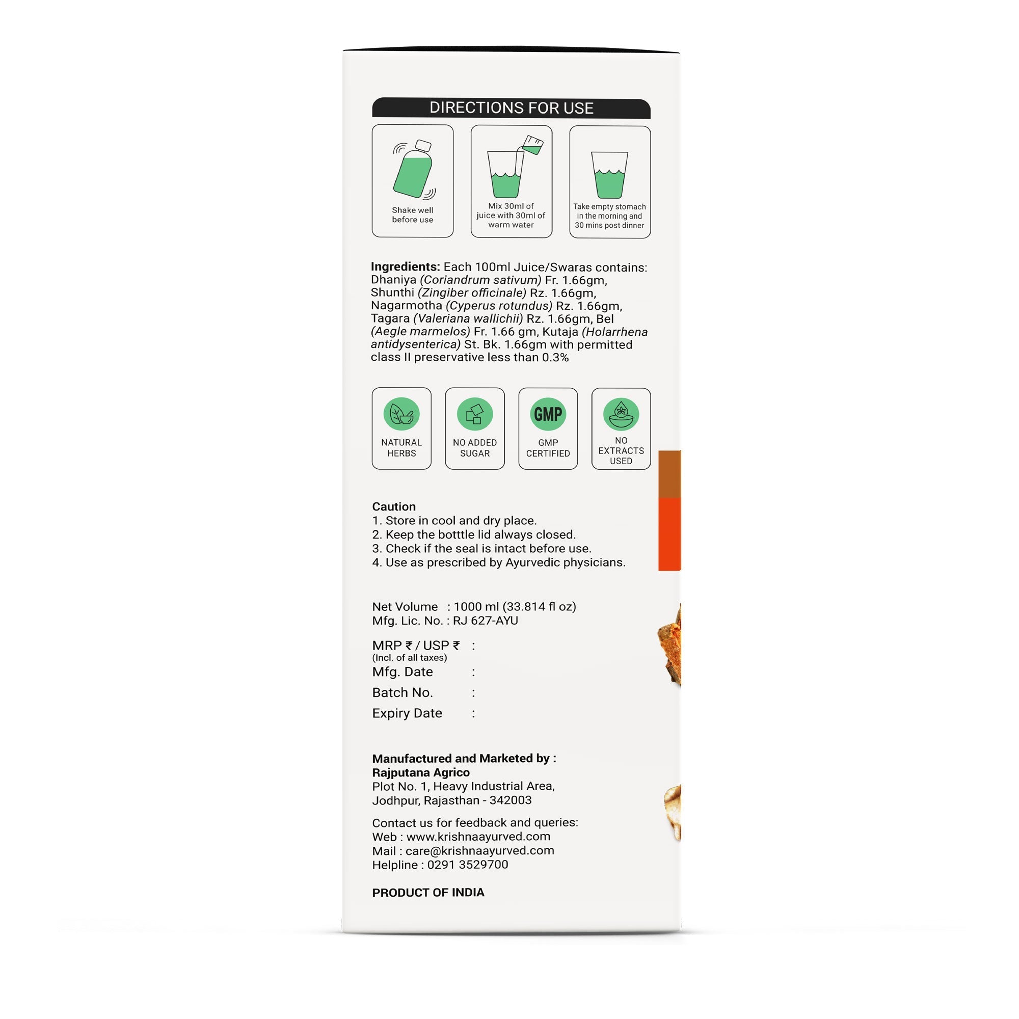 Krishna'S Herbal & Ayurveda Ibs Care Juice | Grocsy
