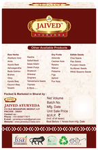 Jaived Ayurveda Choti Harad Kali Black Haritaki | Grocsy
