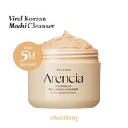Arencia Calendula Rice Mochi Cleanser | Grocsy