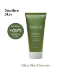 Arencia Green Tea + LHA Deep Pore Rice Cake Cleanser | Grocsy