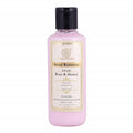 Khadi Natural Rose & Honey Moisturizer | Grocsy