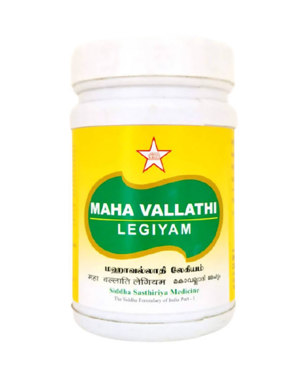 Skm Ayurveda Maha Vallathi Lehyam | Grocsy
