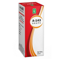 Adven Homeopathy A-143 Drops | Grocsy