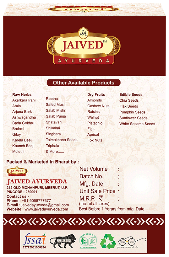 Jaived Ayurveda Indigo Powder | Grocsy