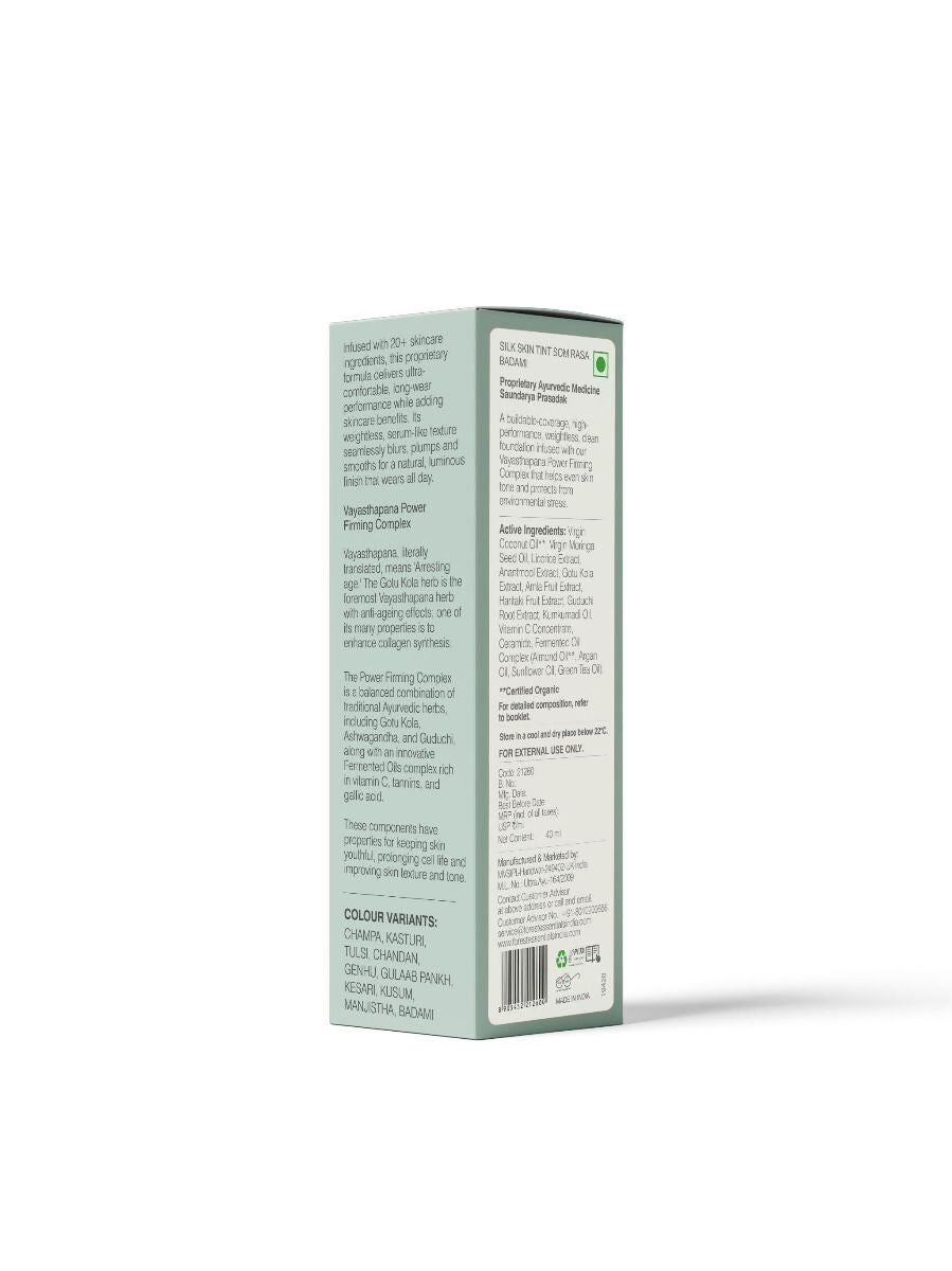 Forest Essentials Som Rasa Silk Skin Tint Badami | Grocsy