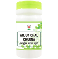 Chirayu Arjun Chal Churna | Grocsy