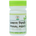 Chirayu Praval Pishti Powder | Grocsy