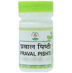 Chirayu Praval Pishti Powder | Grocsy
