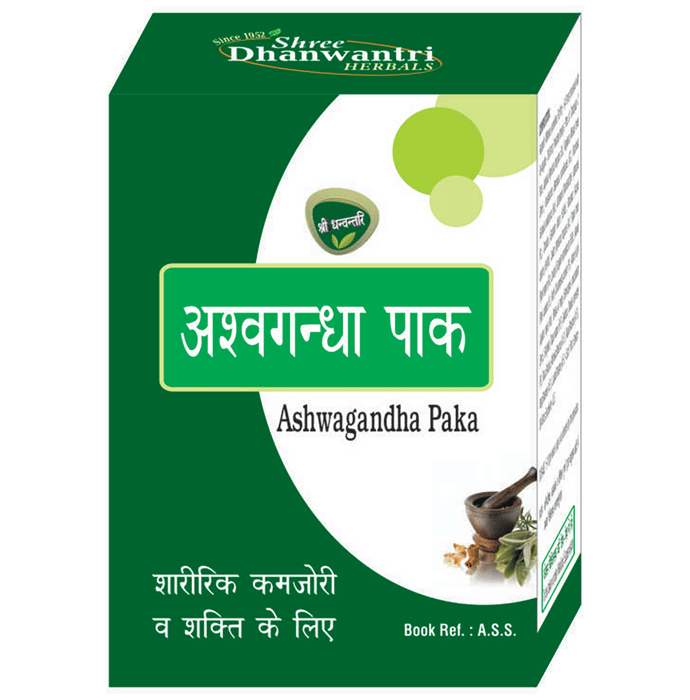 SDH Naturals Ashwagandha Paka | Grocsy