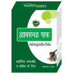 SDH Naturals Ashwagandha Paka | Grocsy