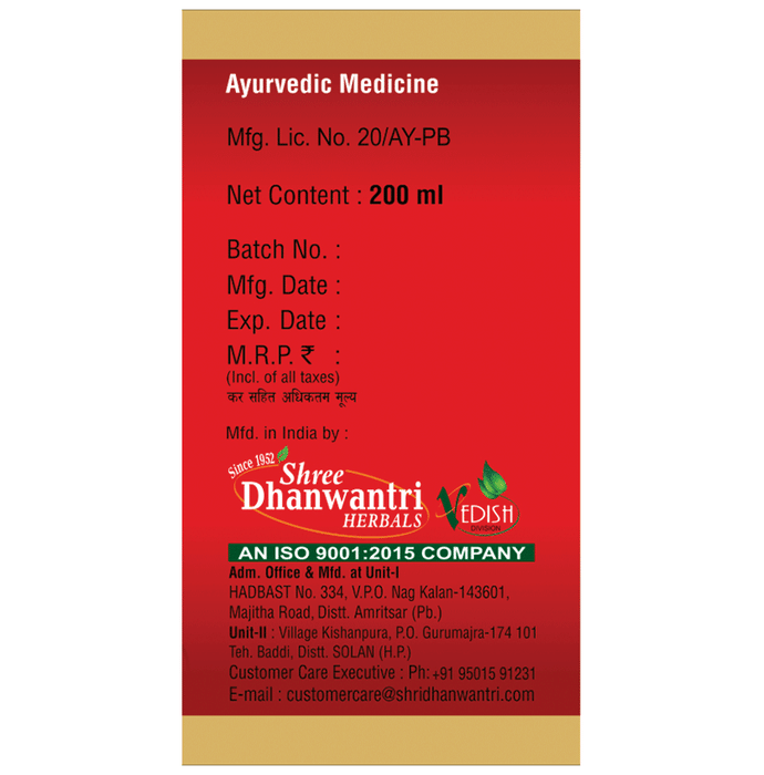 SDH Naturals Chandanasava | Grocsy