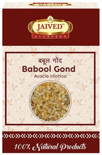 Jaived Ayurveda Babool Gond Gum | Grocsy