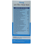 Chirayu R-Fit Gold Malt | Grocsy
