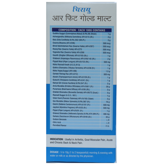 Chirayu R-Fit Gold Malt | Grocsy