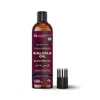 Carbamide Forte Cold Pressed Kalonji Oil for Hair Growth | Grocsy
