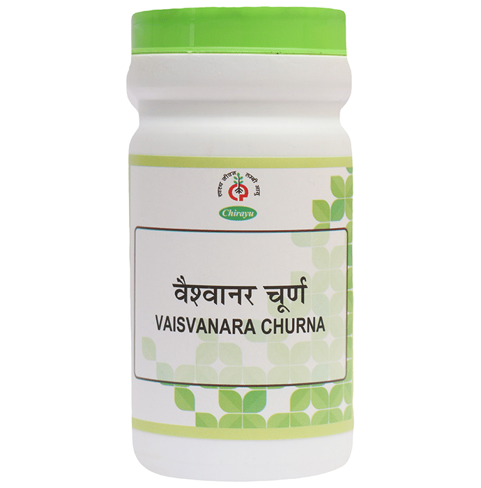 Chirayu Vaishwanar Churna | Grocsy
