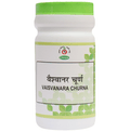 Chirayu Vaishwanar Churna | Grocsy