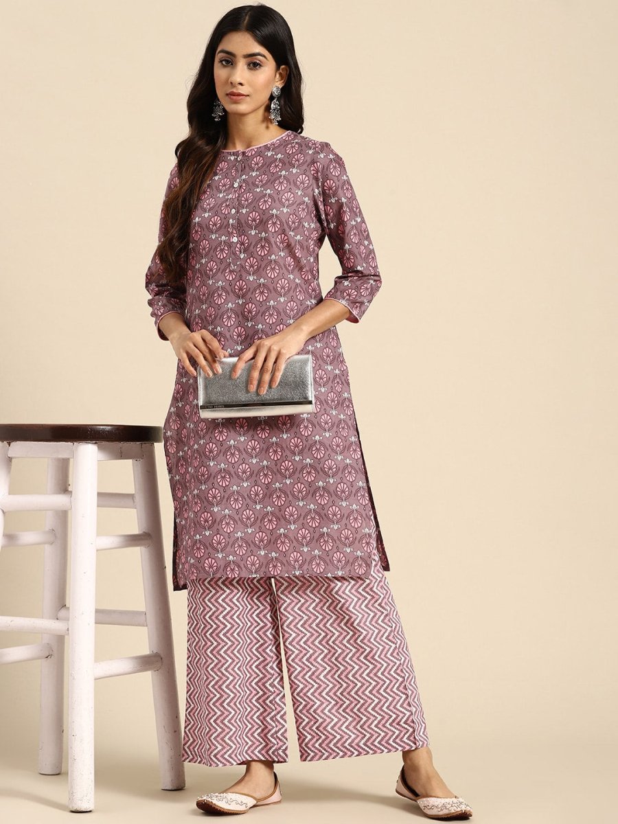 All About You Ethnic Motifs Printed Kurta with Palazzos | Grocsy