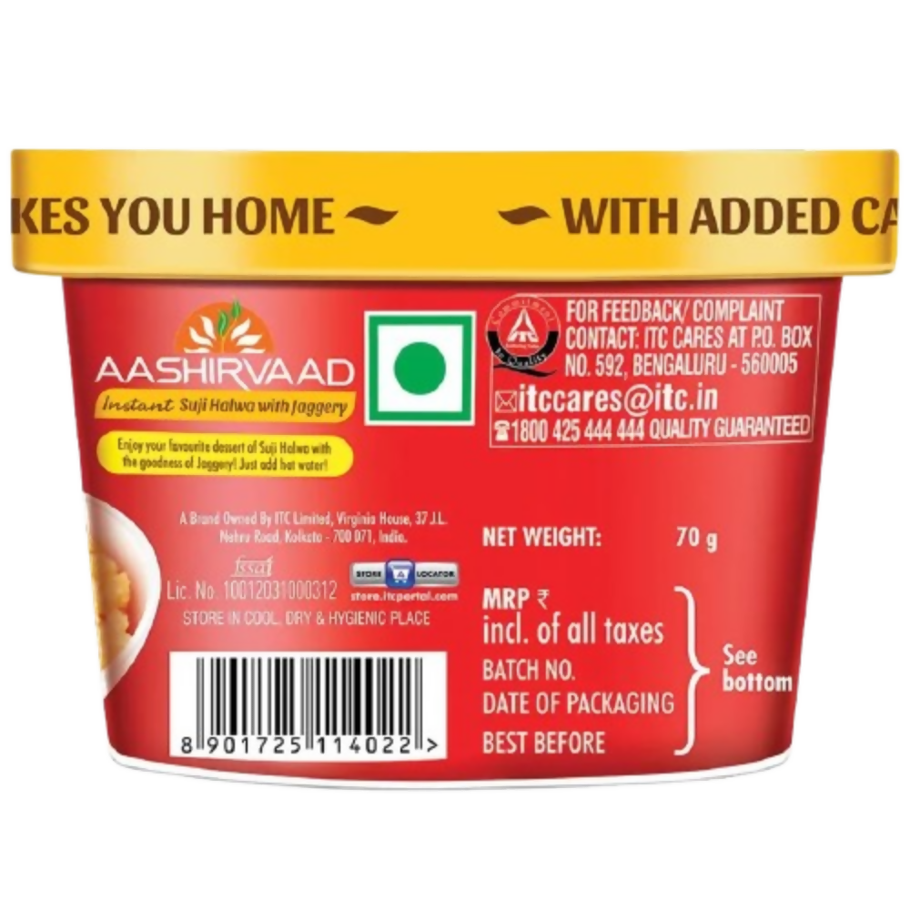 Aashirvaad Instant Suji Halwa with Jaggery | Grocsy
