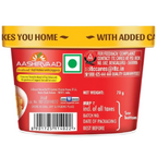 Aashirvaad Instant Suji Halwa with Jaggery | Grocsy