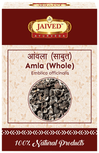 Jaived Ayurveda Whole Amla Indian Gooseberry | Grocsy
