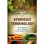 Illustrated Hand Book Of Ayurvedic Terminology | Grocsy