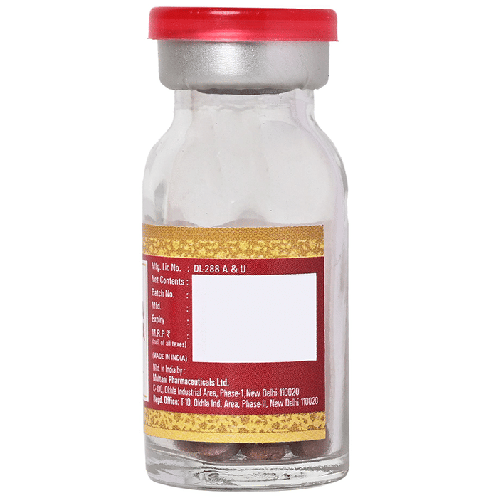 Multani Kumar Kalyan Ras (With Gold) Tablet | Grocsy