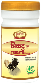Jaived Ayurveda Trikuta Churna | Grocsy