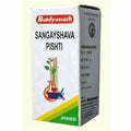 Baidyanath Jhansi Sangayshava Pishti | Grocsy