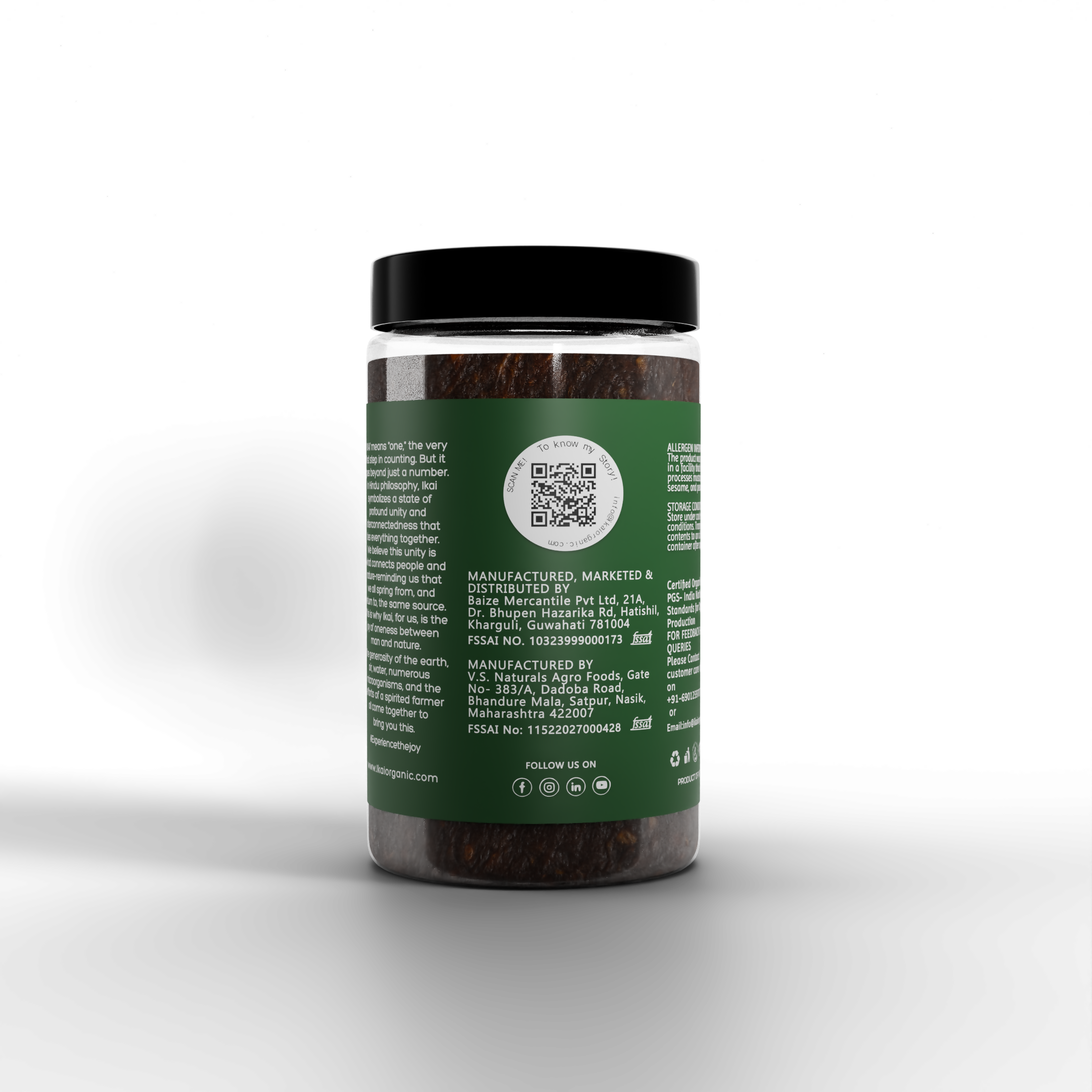 IKAI Natural Seedless Tamarind