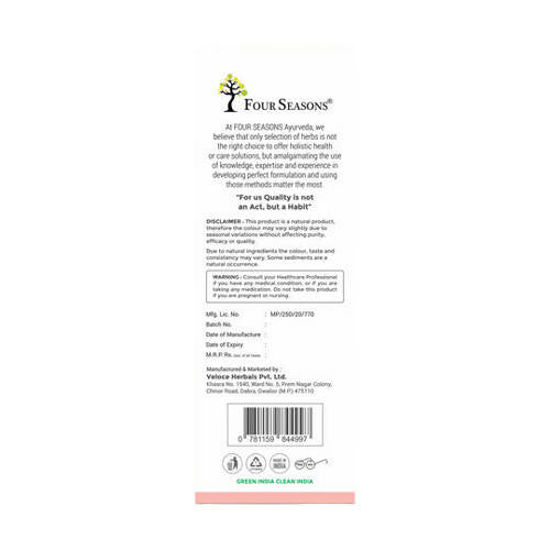 Four Seasons Heart Care Juice | Grocsy