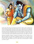 Dreamland Publications Jai Hanuman (English) : Children Religion Book | Grocsy