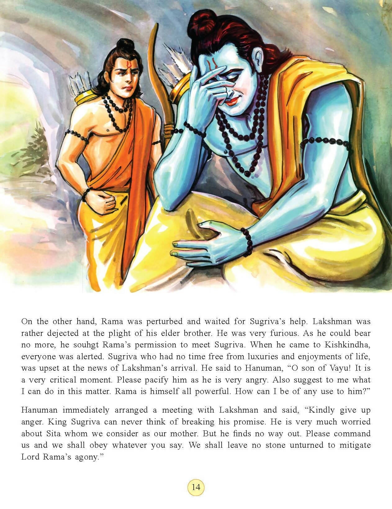 Dreamland Publications Jai Hanuman (English) : Children Religion Book | Grocsy