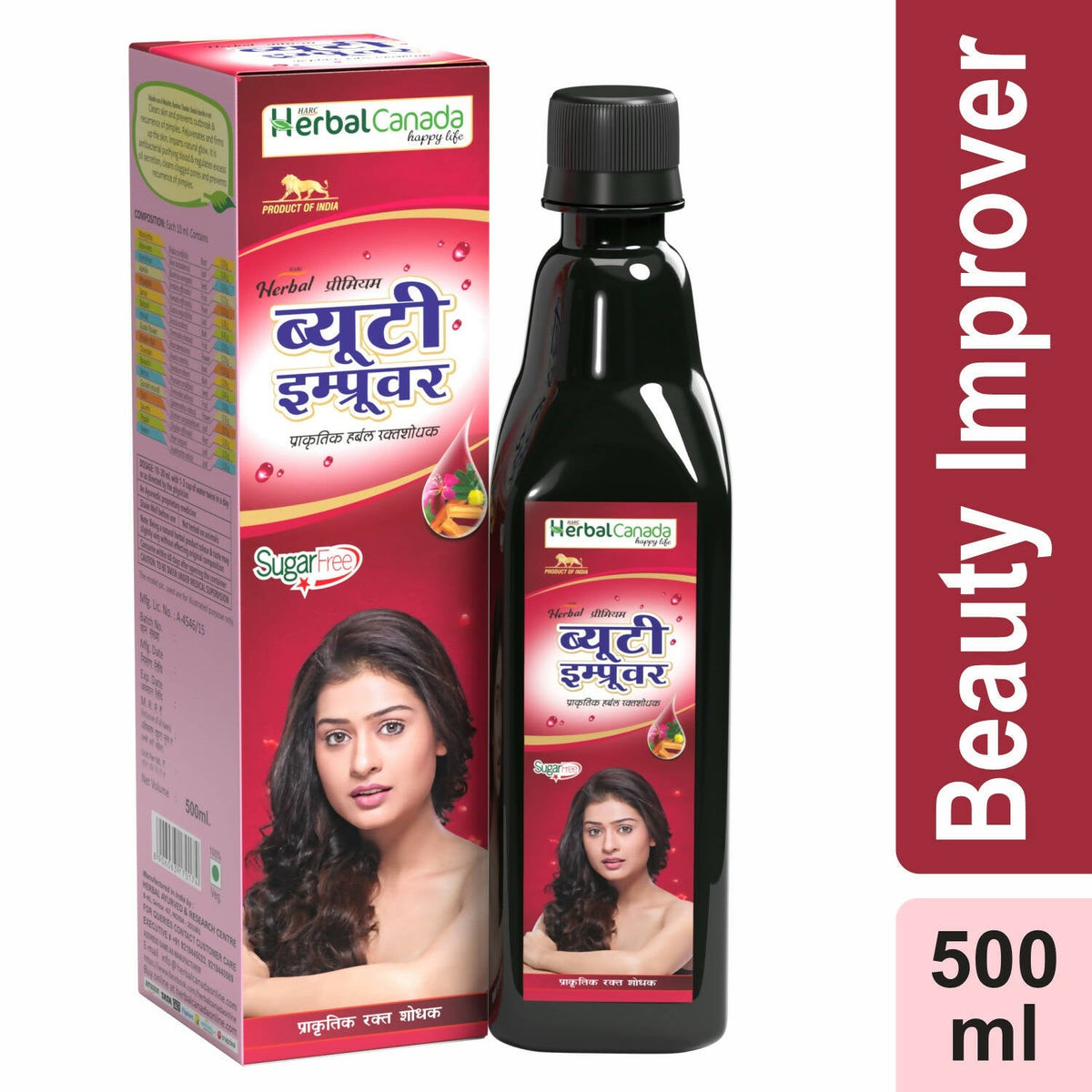 Herbal Canada Beauty Improver Juice | Grocsy