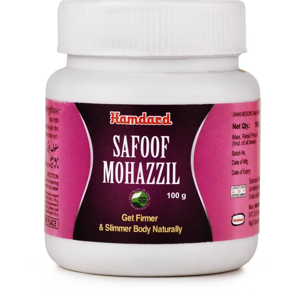 Hamdard Safoof Mohazzil | Grocsy